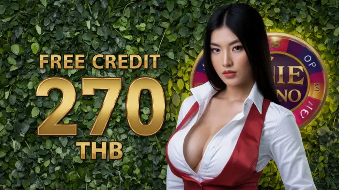สล็อตแตกง่าย Fortune Tiger จาก Space789 ที่จ่ายเงินจริง